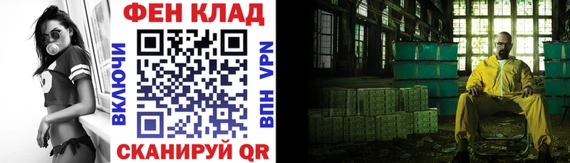 Amphetamine 98% Котельнич