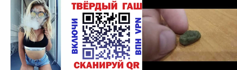 гидра tor Котельнич Гашиш Ice-O-Lator