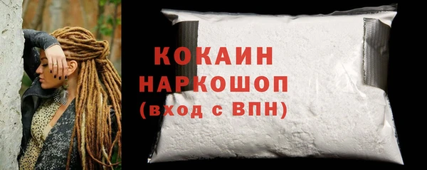 мяу мяу мука Балабаново