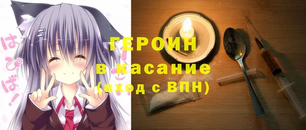 каннабис Балахна