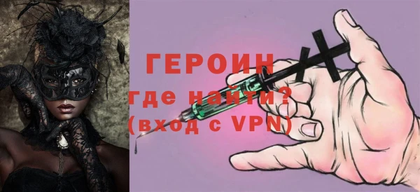 мяу мяу мука Балабаново