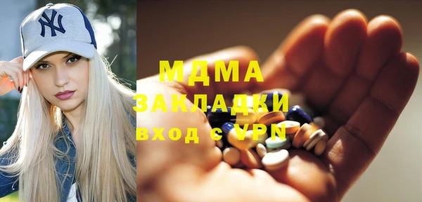 мяу мяу мука Балабаново