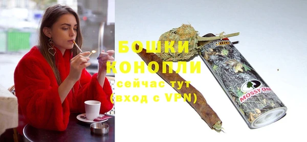 мяу мяу мука Балабаново