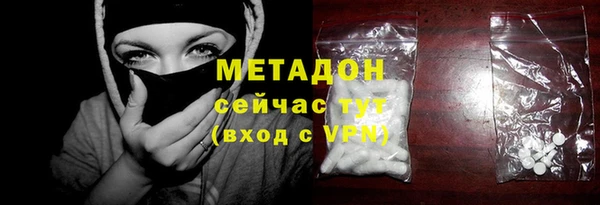 MESCALINE Баксан