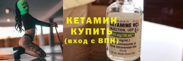 мяу мяу мука Балабаново
