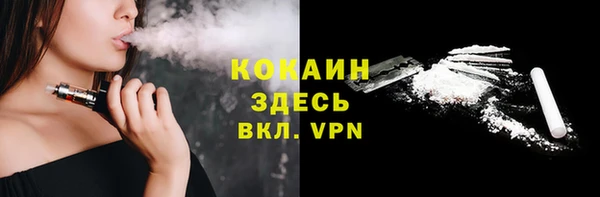 прущая мука Лысково