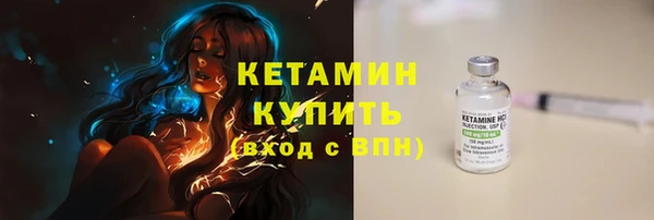 марки nbome Лысьва