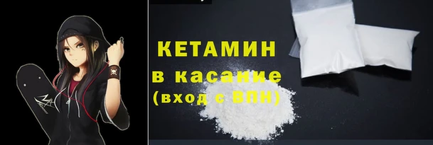 MDMA Premium VHQ Ростов