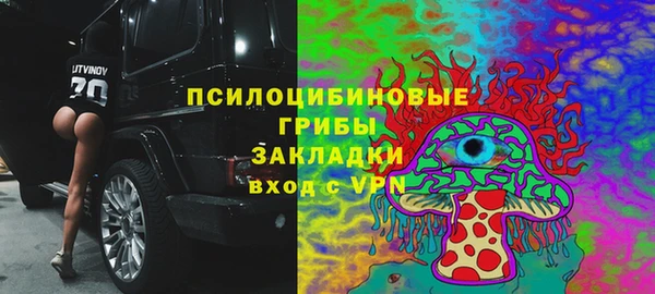 MESCALINE Баксан