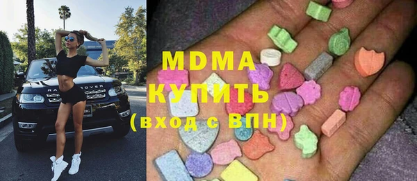 мяу мяу мука Балабаново