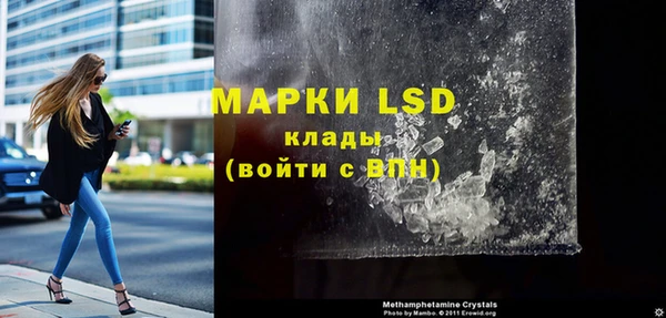мяу мяу мука Балабаново