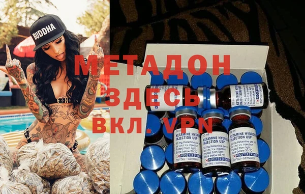 MESCALINE Баксан