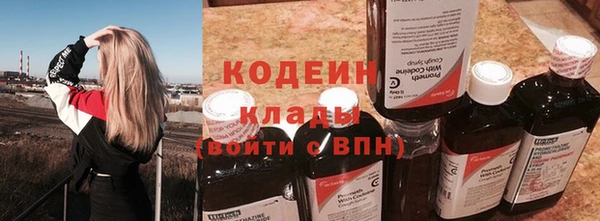 MDMA Premium VHQ Ростов