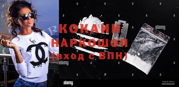 мяу мяу мука Балабаново