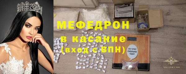 гидропоника Рославль