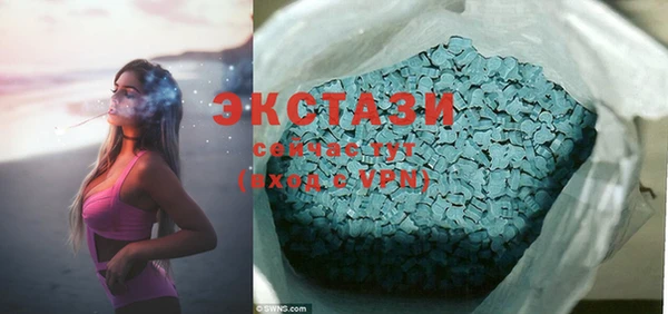 мяу мяу мука Балабаново