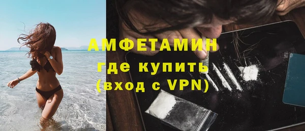 мяу мяу мука Балабаново