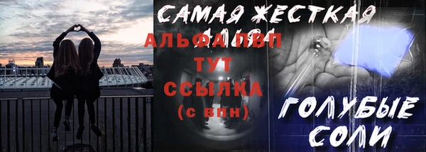 MESCALINE Баксан